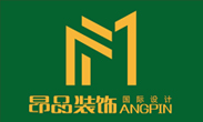 揚塵在線監測系統
